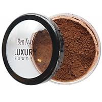 Ben Nye Luxury Powder Dark Cocoa .92oz/26gm